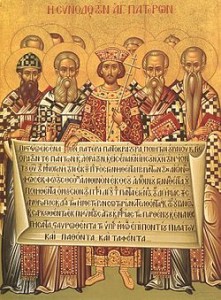 250px-Nicaea_icon