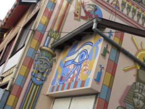 Fresque cour 36 rue du Faubourg de Pierre Claude Bernhart Faubourg des Créateurs 2018
